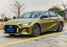 EVA коврики на GAC Trumpchi Empow 2021 - 2025 в Самаре