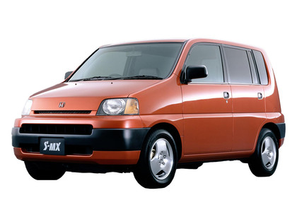 Ворсовые коврики на Honda S-MX 1996 - 2002 в Самаре