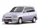 Ворсовые коврики на Nissan Cube I 1998 - 2002 в Самаре