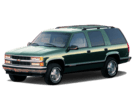 EVA коврики на Chevrolet Tahoe I 1992 - 2000 в Самаре