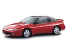 Коврики на Mitsubishi Eclipse I 1989 - 1995 в Самаре