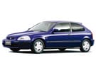 Коврики на Honda Civic VI 3d 1995 - 2001 в Самаре