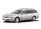 Ворсовые коврики на Mitsubishi Diamante II 1995 - 2005 в Самаре