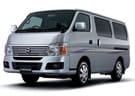 Ворсовые коврики на Nissan Caravan (E25) 2001 - 2012 в Самаре