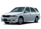 Ворсовые коврики на Toyota Vista (V50) 1998 - 2003 в Самаре