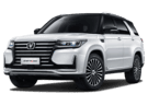Ворсовые коврики на Changan CS95 2016 - 2025 в Самаре