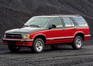 Ворсовые коврики на Chevrolet Blazer 1994 - 2005 в Самаре