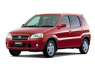 Ворсовые коврики на Suzuki Swift I Япония 2000 - 2005 в Самаре