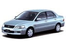 Ворсовые коврики на Mitsubishi Lancer Cedia 2000 - 2004 в Самаре