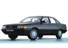 EVA коврики на Audi 100 (C3) 1982 - 1991 в Самаре