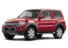 Ворсовые коврики на Mitsubishi Pajero IV 2006 - 2021 в Самаре