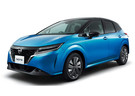 Коврики на Nissan Note E-Power (E13) 2020 - 2025 в Самаре