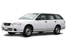 Ворсовые коврики на Nissan Expert (W11) 1999 - 2006 в Самаре