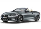 Коврики на BMW 4 (G22/G23/G26) 2020 - 2025 в Самаре