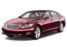 Ворсовые коврики на Lexus LS IV 2006 - 2017 в Самаре