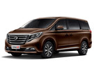 Коврики на GAC GN8 2017 - 2023 в Самаре