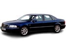 Коврики на Audi A8 (D2) 1994 - 2003 в Самаре