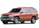 EVA коврики на Chevrolet Tahoe II 1999 - 2007 в Самаре