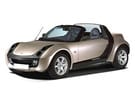 Ворсовые коврики на Smart Roadster 2003 - 2006 в Самаре