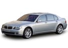 Ворсовые коврики на BMW 7 (E65/E66) 2001 - 2008 в Самаре