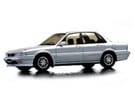 EVA коврики на Mitsubishi Galant VI 1987 - 1993 в Самаре