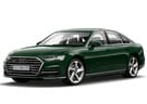 Коврики на Audi A8 (D5) 2017 - 2025 в Самаре