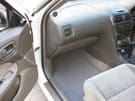 Ворсовые коврики на Nissan Sunny (B15) 1998 - 2004 в Самаре