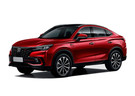 Коврики на Changan CS85 Coupe 2018 - 2025 в Самаре