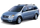 EVA коврики на KIA Carnival II 2006 - 2014 в Самаре