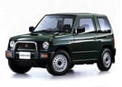 Ворсовые коврики на Mitsubishi Pajero Mini I 1994 - 1998 в Самаре