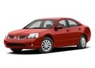 Коврики на Mitsubishi Galant IX 2004 - 2012 в Самаре