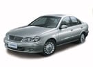 Ворсовые коврики на Nissan Sunny (N16) 2000 - 2005 в Самаре