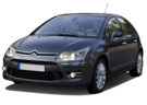 Ворсовые коврики на Citroen C4 I 2004 - 2011 в Самаре