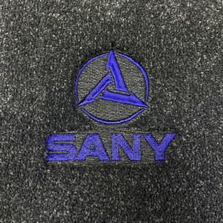 Коврики на Спецтехника Автогрейдер SANY STG230C 8 AWD  в Самаре