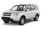 Ворсовые коврики на Honda Pilot I 2002 - 2008 в Самаре