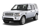 Ворсовые коврики на Land Rover Discovery IV 2009 - 2017 в Самаре