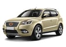 Коврики на Geely Emgrand X7 первый рестайлинг 2016 - 2018 в Самаре