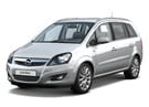 EVA коврики на Opel Zafira B 2005 - 2015 в Самаре