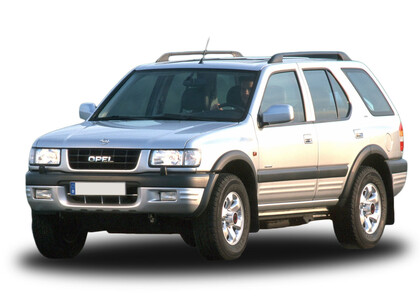 Ворсовые коврики на Opel Frontera B 1998 - 2004 в Самаре