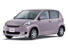 Ворсовые коврики на Toyota Passo I 2004 - 2010 в Самаре