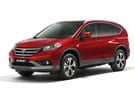 Ворсовые коврики на Honda CR-V IV 2012 - 2018 в Самаре